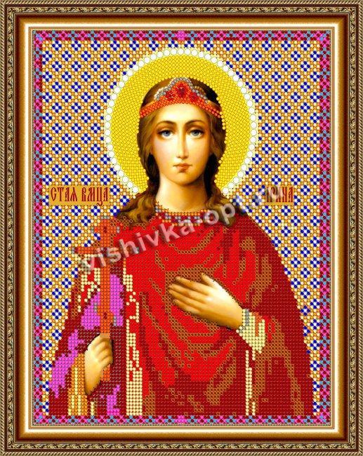 «Светлица» рисунок на ткани для вышивания бисером 715 «Св.Великомученица Ирина» 19*24см (1шт) цвет:715