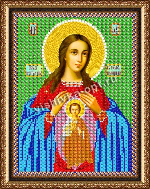 «Светлица» рисунок на ткани для вышивания бисером 366 «Пр.Богородица Помошница в родах» 19*24см (1шт) цвет:366