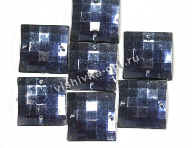 Стразы пришивные пластик FS3962 "квадрат" 16*16мм (200шт) цвет:C145-синий