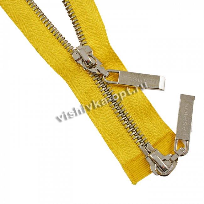 Молния Fashion-A "металл" никель тип 5-2 разъемная 75см (10шт) цвет:506-яр.желтый
