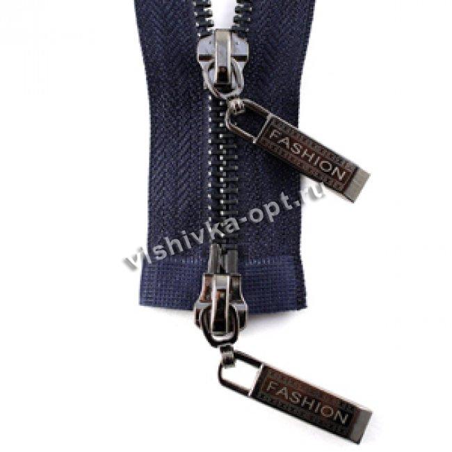 Молния Fashion-S "металл" т.никель тип 5-2 разъемная 75см (1шт) цвет:196-синий