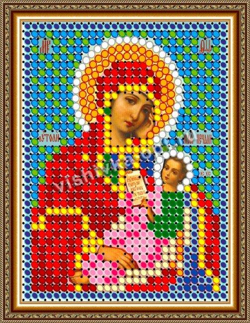 «Светлица» рисунок на ткани для вышивания бисером 405Л «Прсв. Богородица Утоли мои печали» 6*7,5см (5шт) цвет:405Л