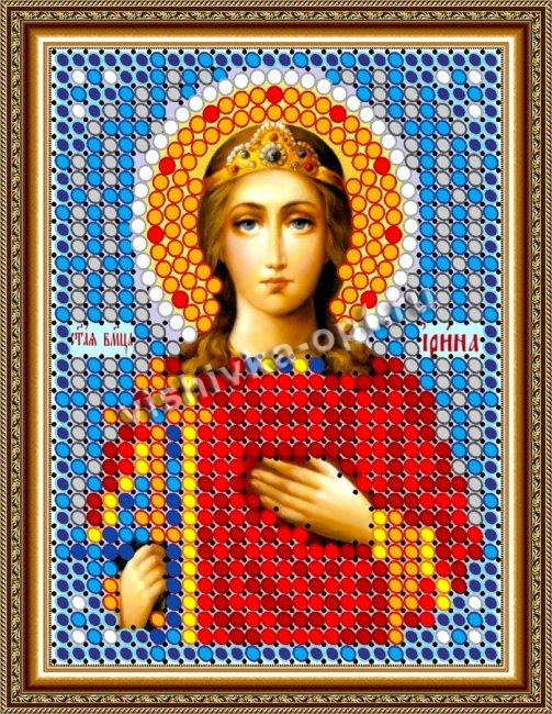 «Светлица» рисунок на ткани для вышивания бисером 715Л «Св. Великомученица Ирина» 6*7,5см (5шт) цвет:715Л