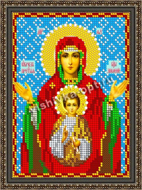«Светлица» рисунок на ткани для вышивания бисером 371Л «Прсв. Богородица Знамение» 6*7,5см (5шт) цвет:371Л