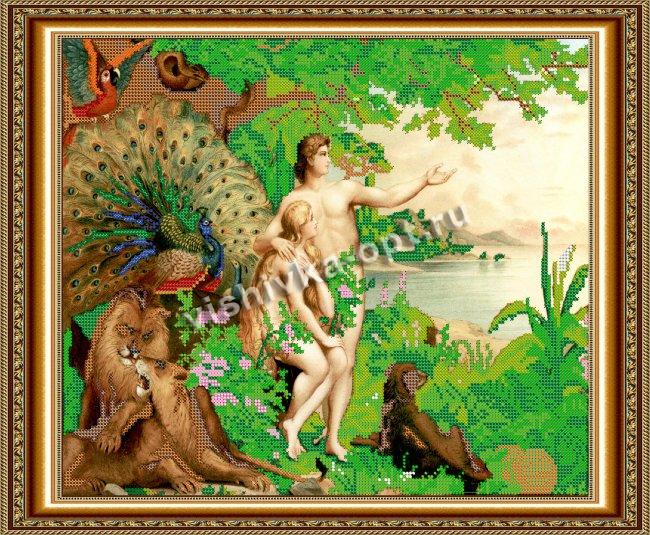 «Светлица» рисунок на ткани для вышивания бисером К-139 «Адам и Ева» 35,6*29,1см (1шт) цвет:К-139
