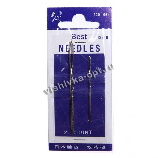 Набор игл "Best Needles" для ручного шитья (1уп*2шт) цвет:120-061