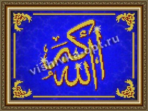 «Светлица» рисунок на ткани для вышивания бисером К-176 «Ислам» 24*19см (1шт) цвет:К-176