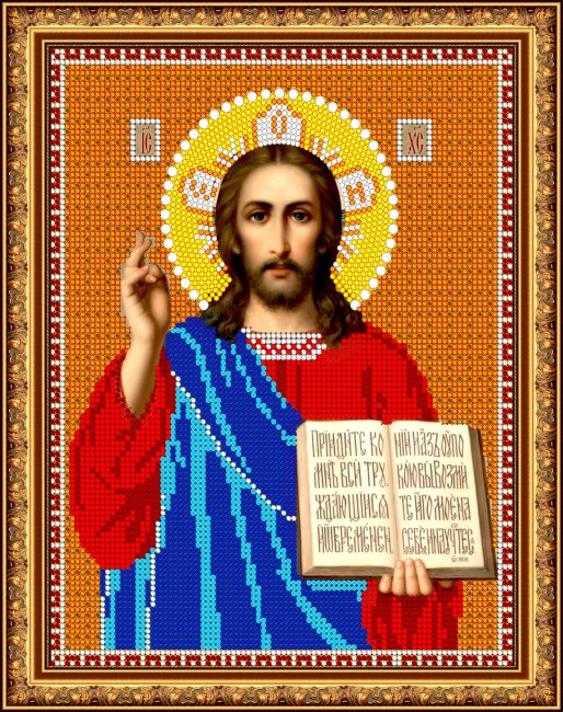 «Светлица» набор для вышивания бисером 8363 «Иисус» бисер Чехия 19*24см (1шт) цвет:8363