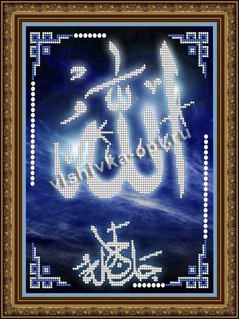 «Светлица» набор для вышивания бисером №210 «Ислам» бисер Чехия 19*24см (1шт) цвет:210