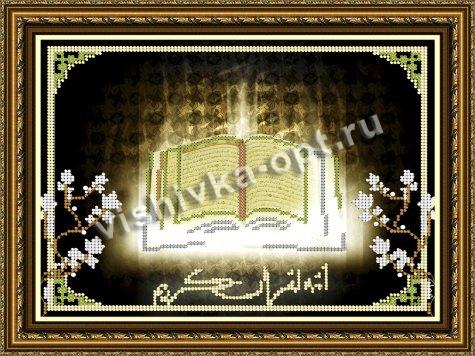 «Светлица» рисунок на ткани для вышивания бисером К-209 «Коран» 24*19см (1шт) цвет:К-209
