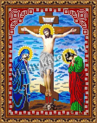 «Светлица» рисунок на ткани для вышивания бисером 432 «Распятие Иисуса Христа» 19*24см (1шт) цвет:432