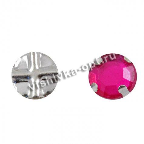 Стразы пришивные в лапках FS8339 d 7мм (20шт) цвет:042-розовый