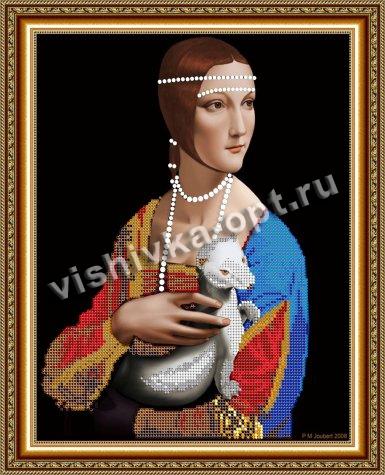 «Светлица» рисунок на ткани для вышивания бисером К-305 «Дама с горностаем» 24*30см (1шт) цвет:К-305