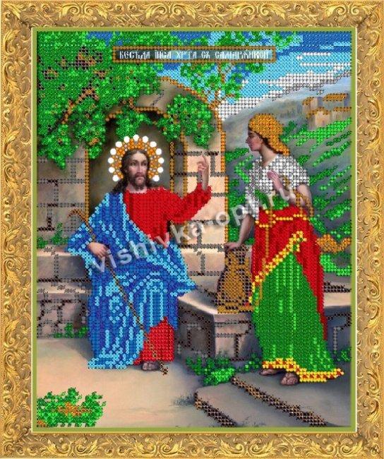 «Светлица» рисунок на ткани для вышивания бисером 436 «Беседа Иисуса с Самарянкой» 19*24см (1шт) цвет:436