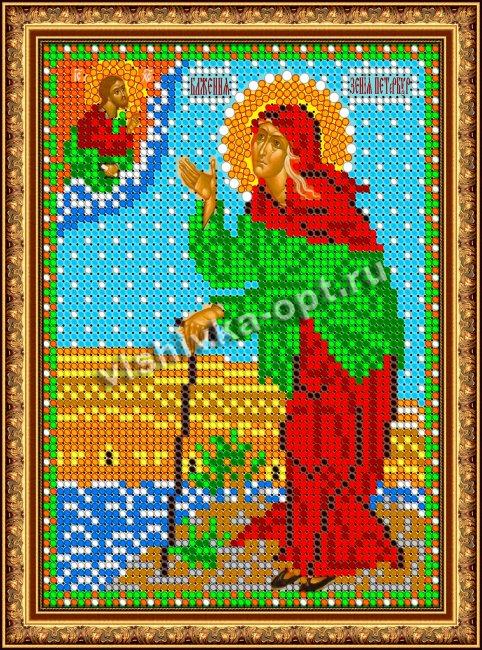 «Светлица» рисунок на ткани для вышивания бисером 390М «Св. Ксения Петербургская» 12*16см (1шт) цвет:390М