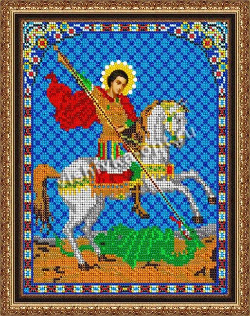 «Светлица» рисунок на ткани для вышивания бисером 445 «Св. Георгий Победоносец» 19*24см (1шт) цвет:445