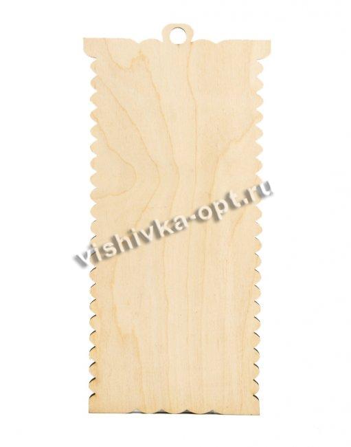 Добрый мастер деревянная заготовка для декупажа №11499 "Доска" 13.5*30см (1шт) цвет:дерево