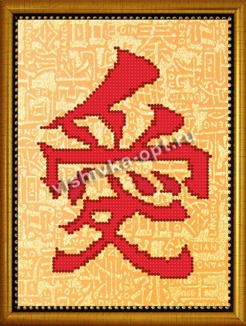 «Диамант» схема с клеевым покрытием для алмазной вышивки ДД-025 «Китайский мотив»(Любовь) 16,4*22,8см (1шт) цвет:ДД-025