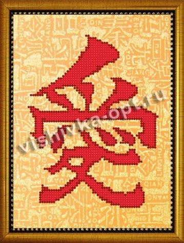 Схема вышивки «Китай, восток цветы, птицы» (№648354)