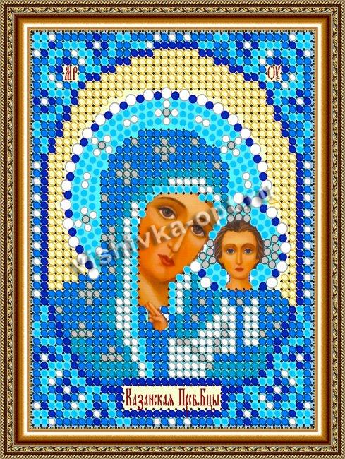 «Светлица» набор для вышивания бисером 7320ЛМ «Прсв. Богородица Казанская» бисер Китай 7,5*10см (1шт) цвет:7320ЛМ