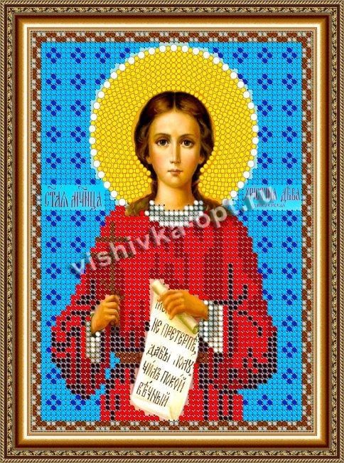«Светлица» рисунок на ткани для вышивания бисером 724М «Св. Кристина» 12*16см (1шт) цвет:724М