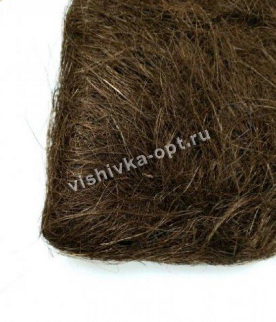 Сизаль - натуральное волокно (1кг) цвет:А028-т.коричневый