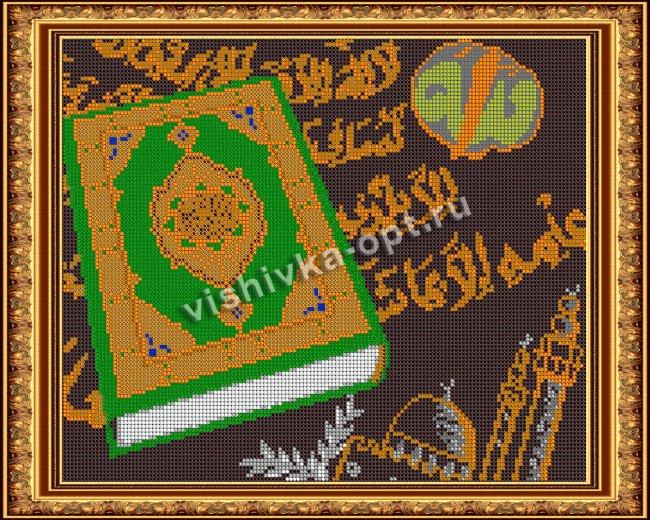 «Диамант» схема с клеевым покрытием для алмазной вышивки ДК-419П «Коран» 38*30см (1шт) цвет:ДК-419П