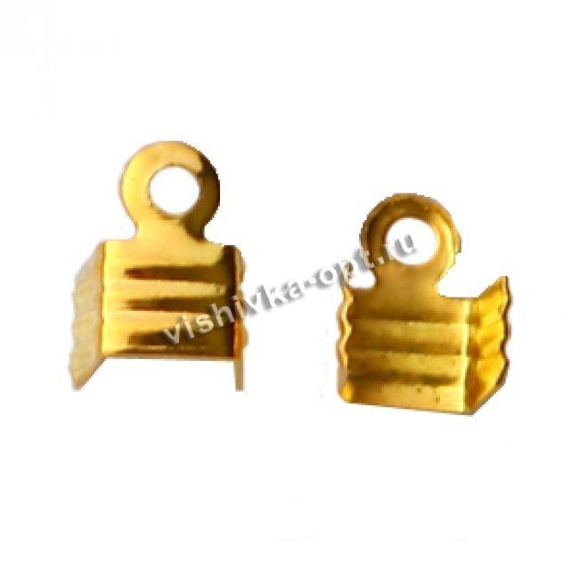Концевик-зажим FS14580 для шнура 6мм (50шт) цвет:золото