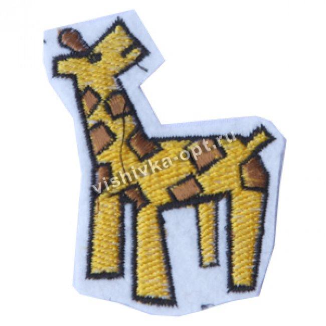 Термоаппликация вышитая № 10033 "Жираф" 5*6,5см (1шт) цвет:1-бел/желт/коричневы