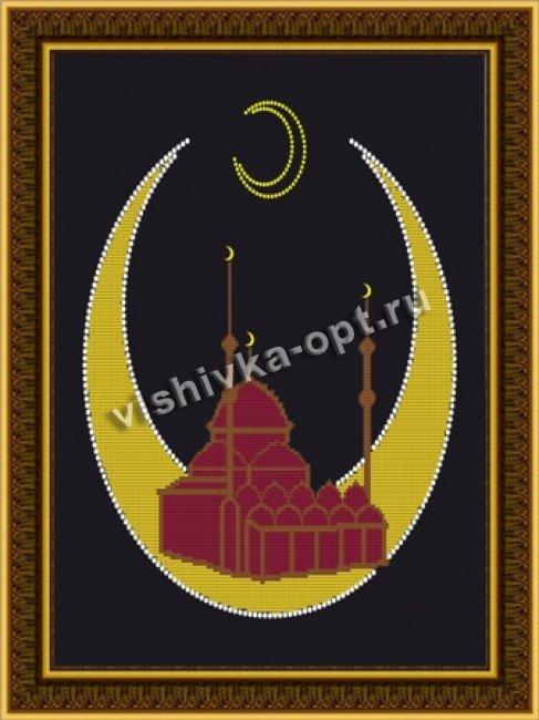 «Светлица» набор для вышивания бисером №074 «Мечеть» бисер Чехия 41,5*40см (1шт) цвет:074