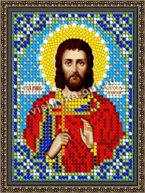 «Светлица» рисунок на ткани для вышивания бисером 833ЛМ «Св. Христофор» 7,5*10см (1шт) цвет:833ЛМ