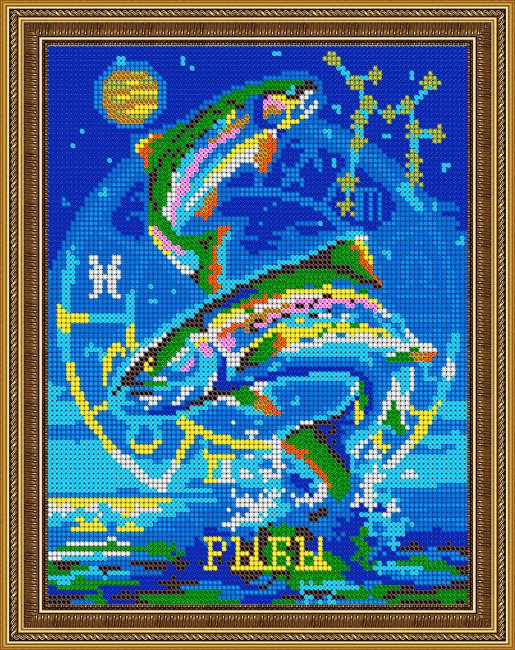 «Светлица» набор для вышивания бисером №481П «Рыбы» бисер Китай 19*24см (1шт) цвет:481П