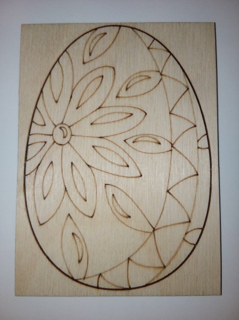 Добрый мастер деревянная заготовка для декупажа №16588 "Яйцо" 9*6,3см (1шт) цвет:дерево