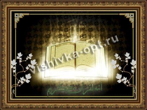 «Светлица» набор для вышивания бисером №070 «Коран» бисер Китай 55,5*38,5см (1шт) цвет:070
